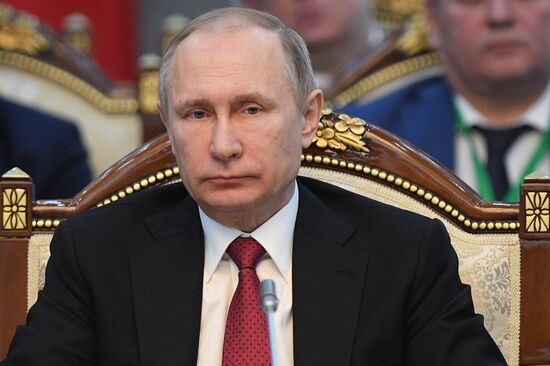 President Putin's visit to Kyrgyzstan