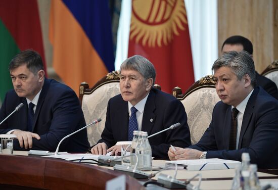 President Putin's visit to Kyrgyzstan