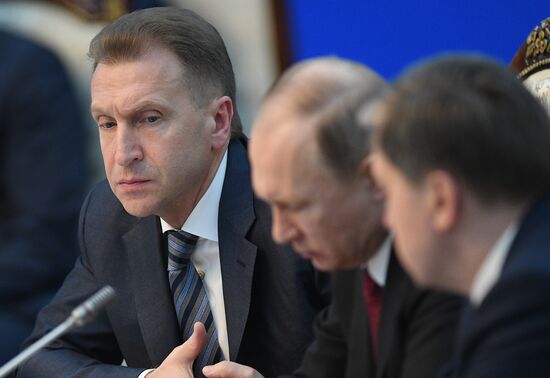 President Putin's visit to Kyrgyzstan