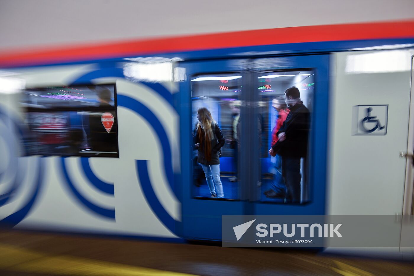 New Moskva trains begin transit on Line Seven