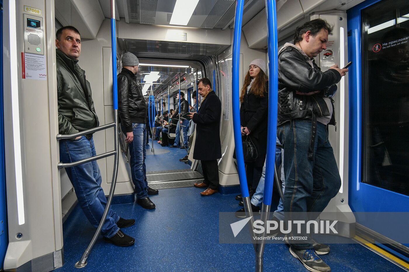 New Moskva trains begin transit on Line Seven