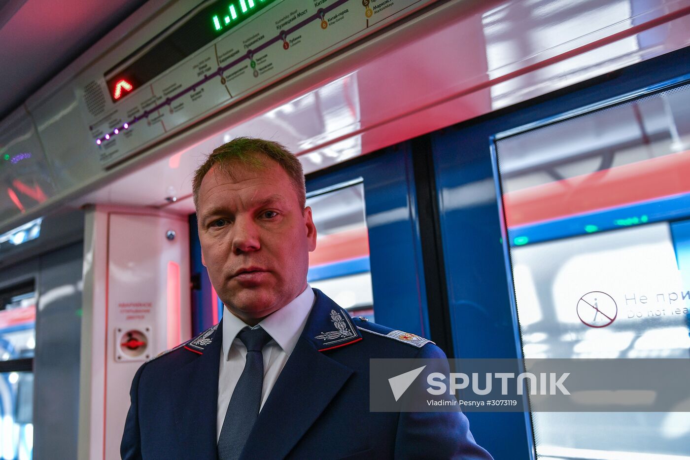 New Moskva trains begin transit on Line Seven