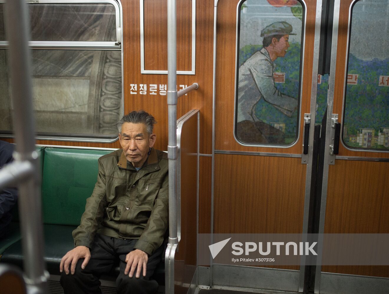 Metro in Pyongyang