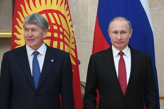 President Putin's visit to Kyrgyzstan