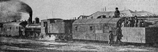 Red Army armored train