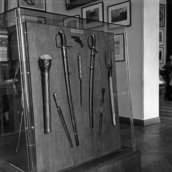 Weapons of Siberian partisans during Civil War