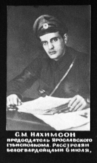 Semyon Nakhimson, chairman of the Yaroslavl Region Executive Committee