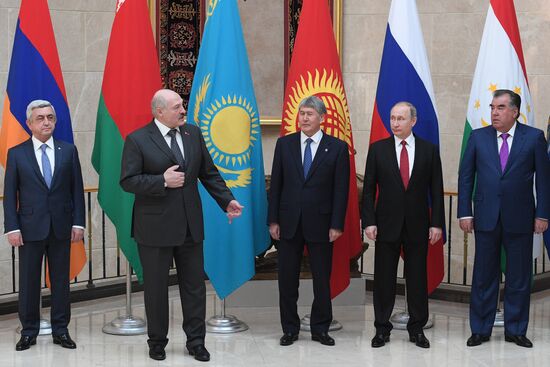 President Putin's visit to Kyrgyzstan