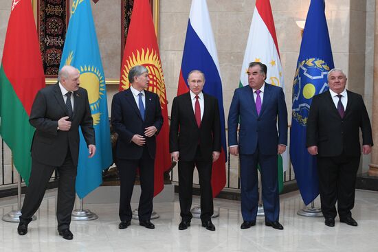 President Putin's visit to Kyrgyzstan