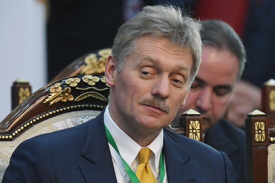 President Putin's visit to Kyrgyzstan