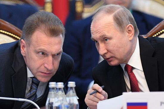 President Putin's visit to Kyrgyzstan