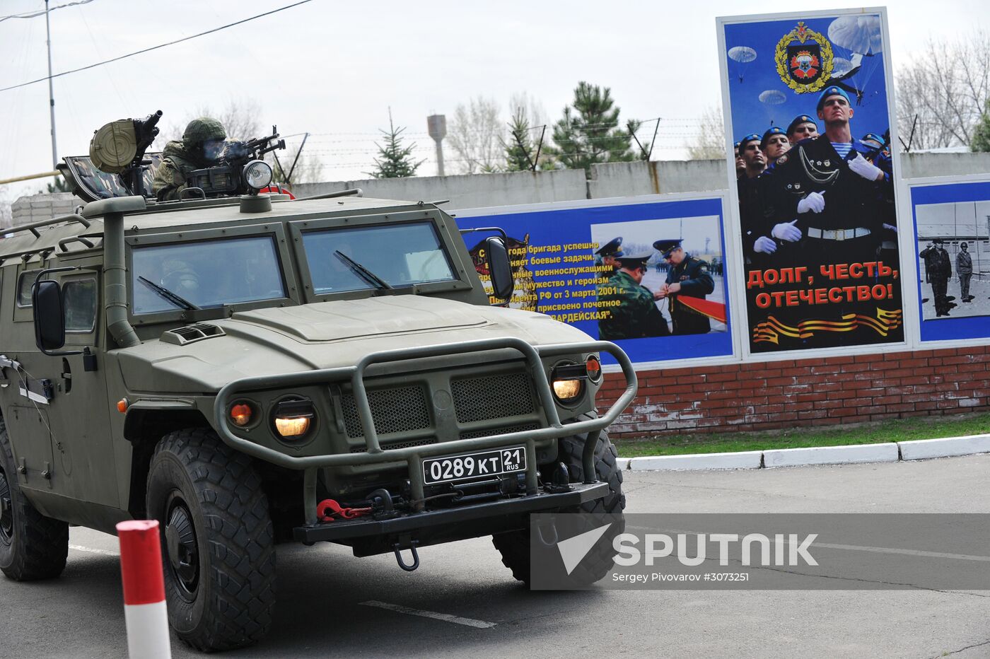 Special task forces hold drills in Rostov Region