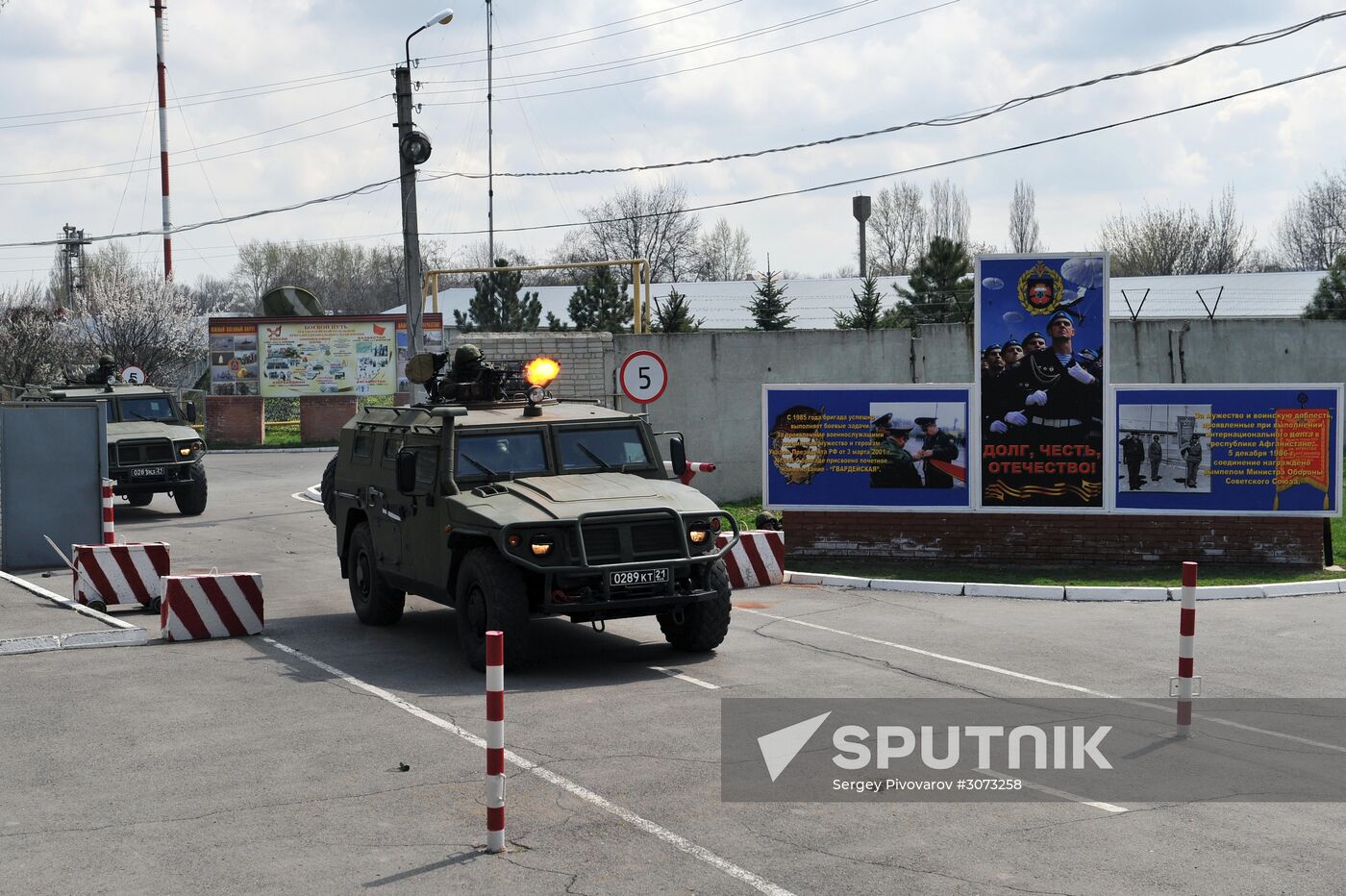 Special task forces hold drills in Rostov Region