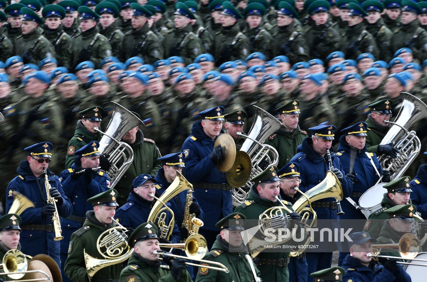 Victory Parade drill