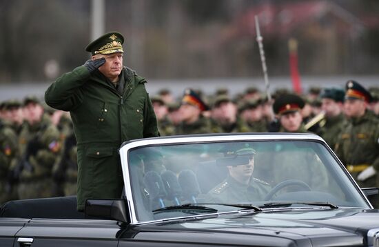 Victory Parade drill
