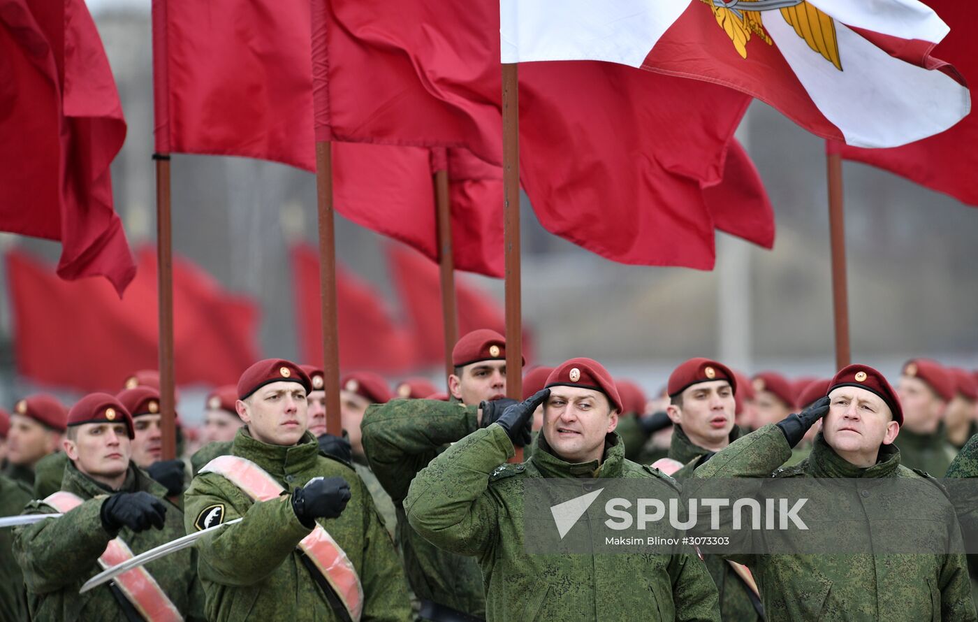 Victory Parade drill