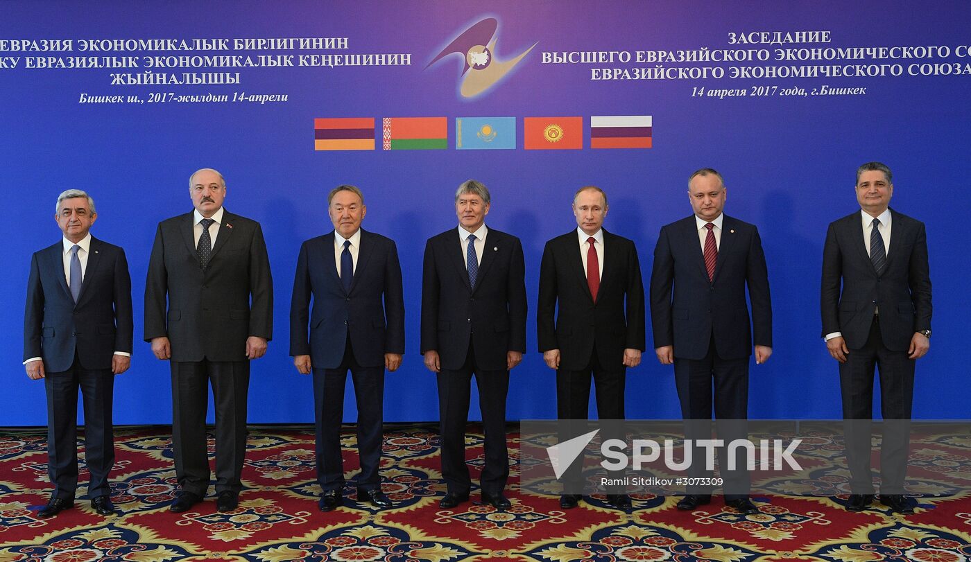 President Putin's visit to Kyrgyzstan