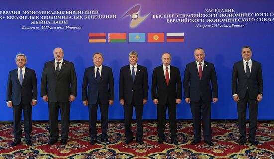 President Putin's visit to Kyrgyzstan