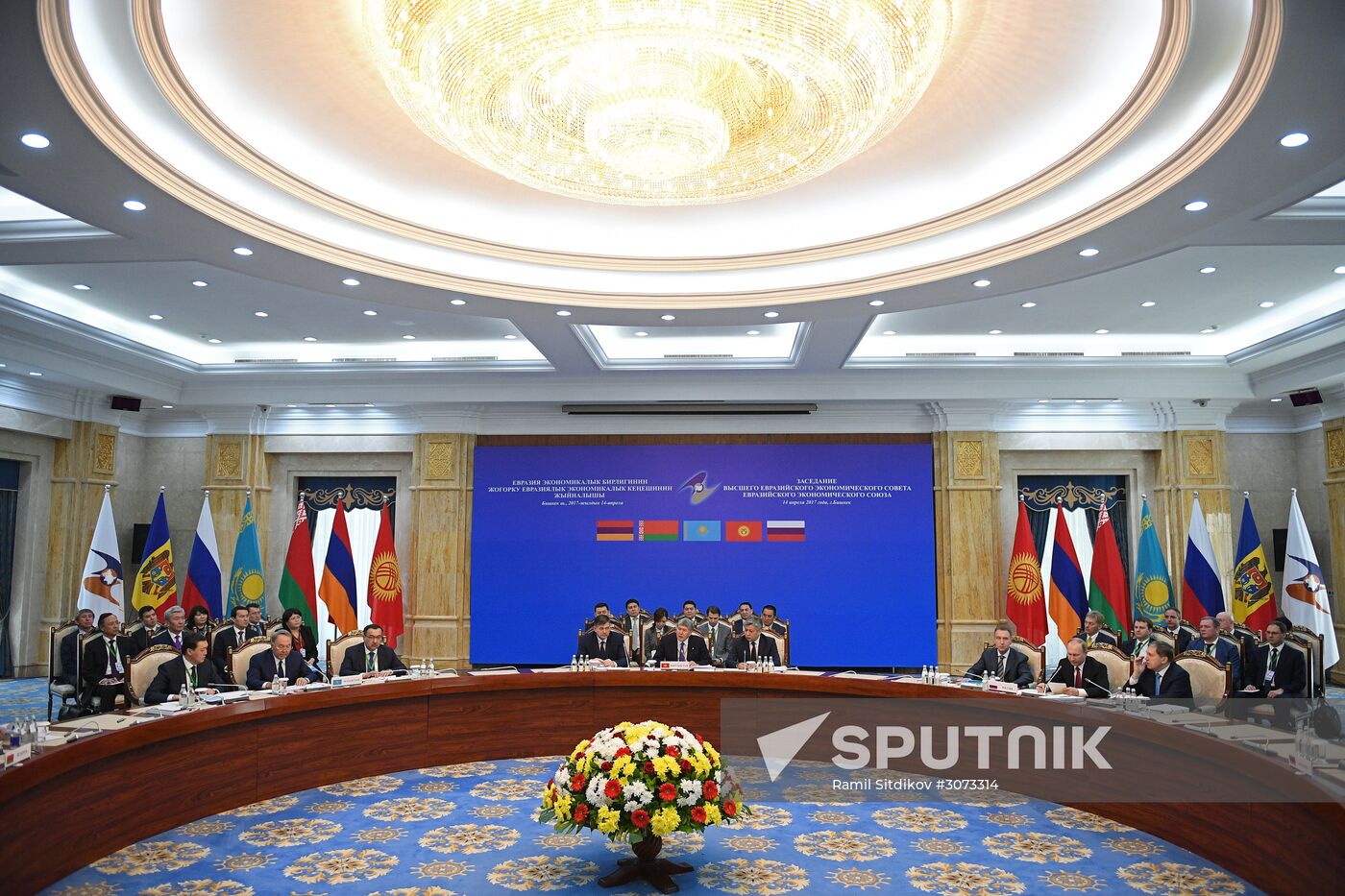 President Putin's visit to Kyrgyzstan