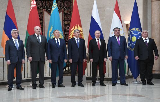 President Putin's visit to Kyrgyzstan