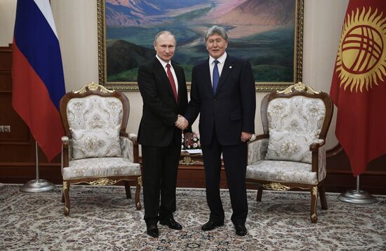 President Putin's visit to Kyrgyzstan