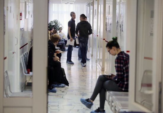 Blood Center of the Russian Federal Medical Biological Agency
