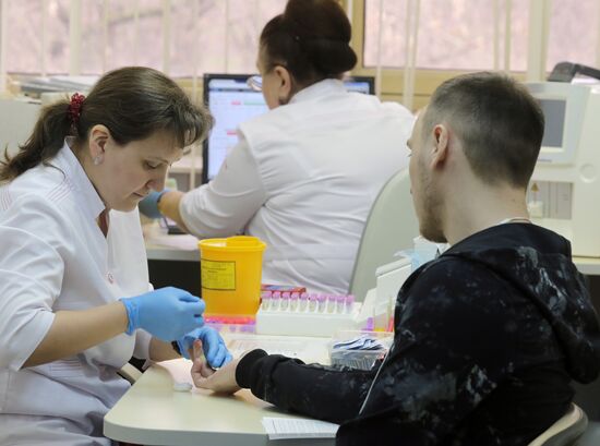 Blood Center of the Russian Federal Medical Biological Agency