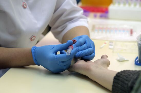 Blood Center of the Russian Federal Medical Biological Agency