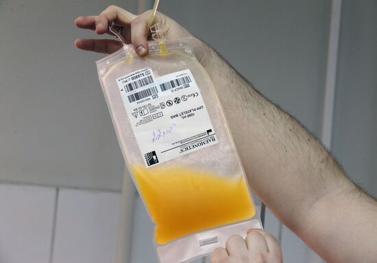 Blood Center of the Russian Federal Medical Biological Agency