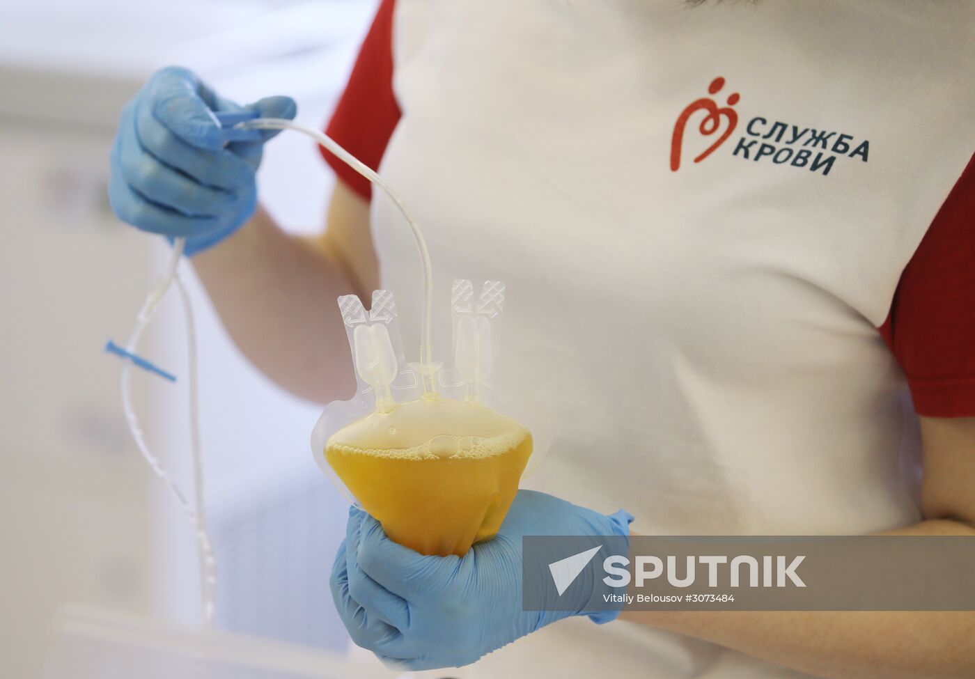 Blood Center of the Russian Federal Medical Biological Agency