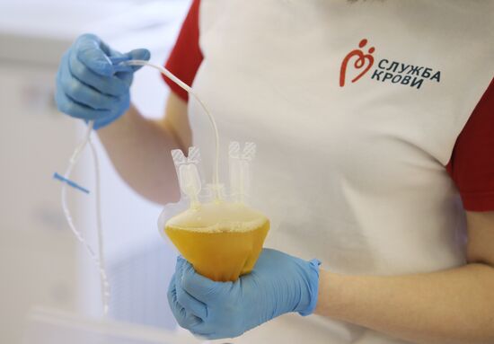 Blood Center of the Russian Federal Medical Biological Agency