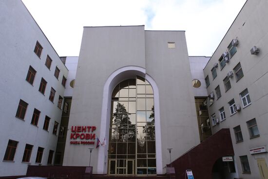 Blood Center of the Russian Federal Medical Biological Agency