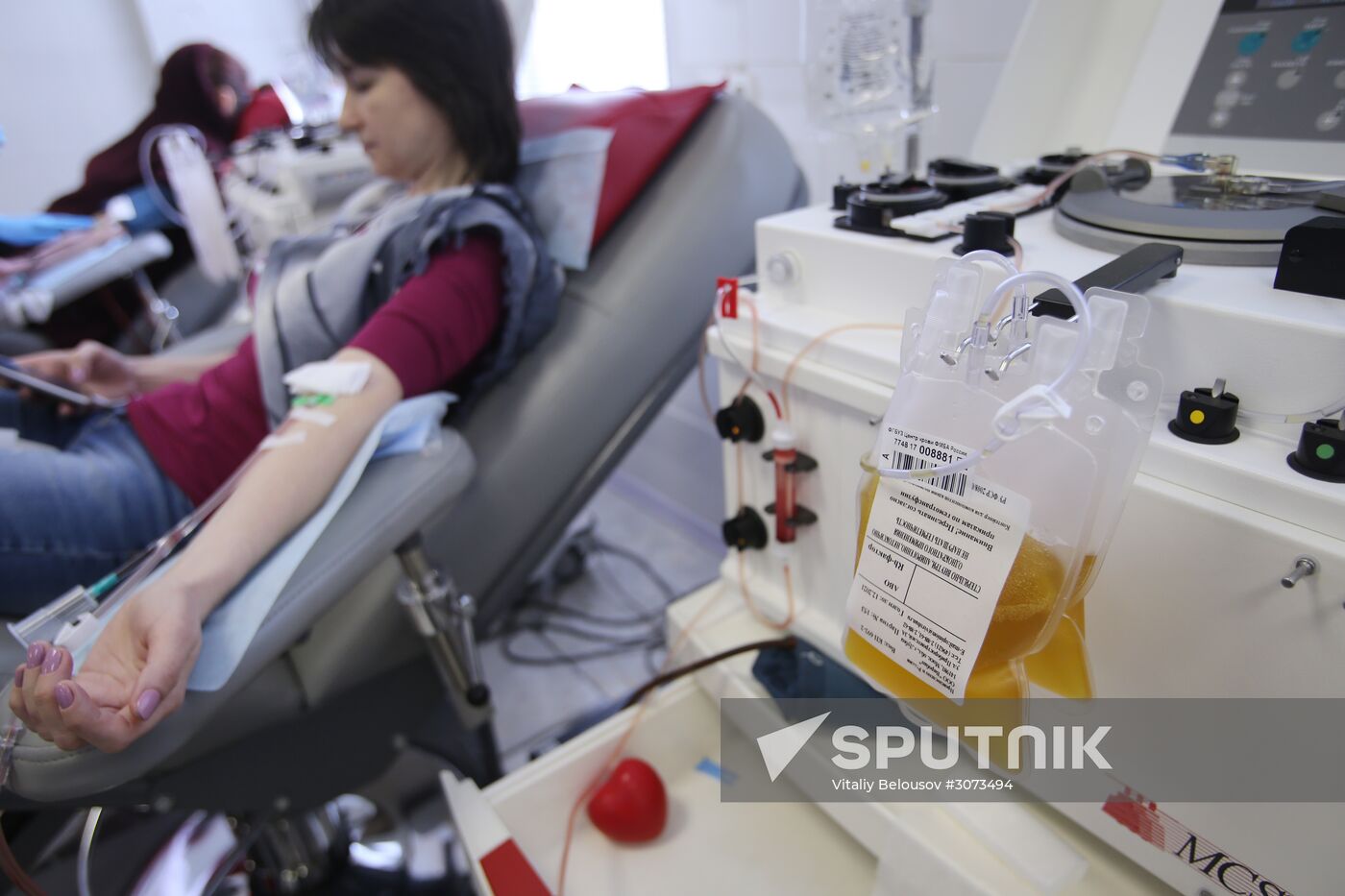 Blood Center of the Russian Federal Medical Biological Agency