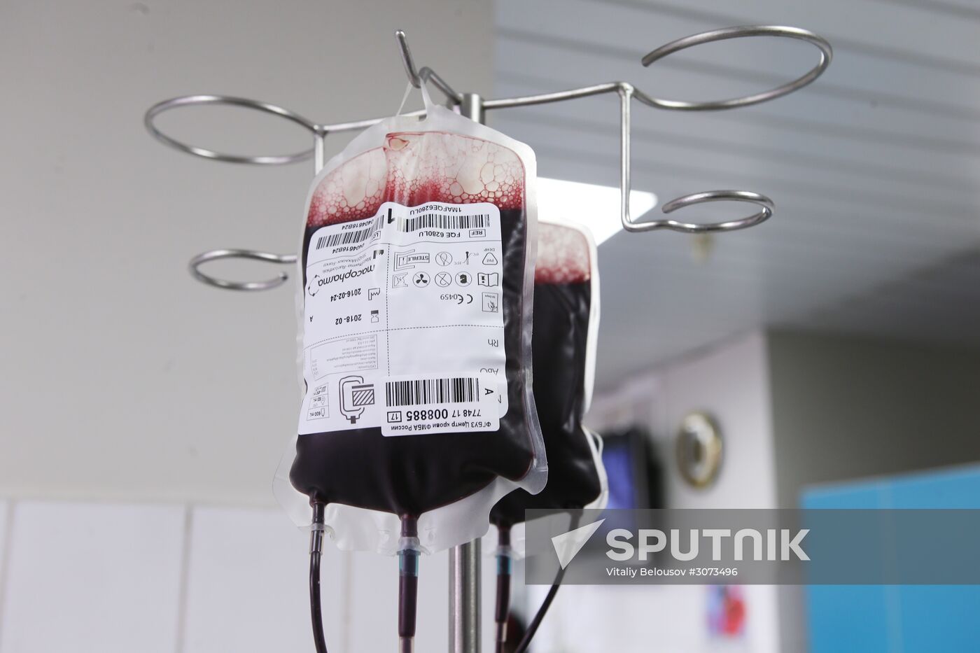 Blood Center of the Russian Federal Medical Biological Agency