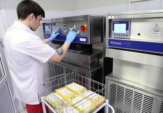 Blood Center of the Russian Federal Medical Biological Agency