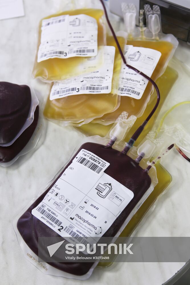 Blood Center of the Russian Federal Medical Biological Agency