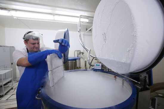 Blood Center of the Russian Federal Medical Biological Agency