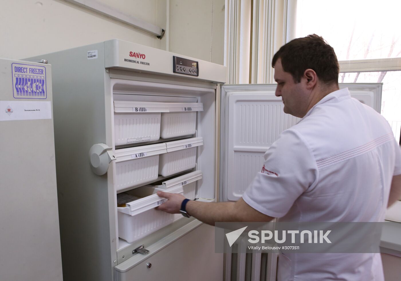 Blood Center of the Russian Federal Medical Biological Agency