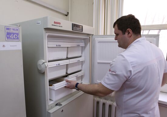 Blood Center of the Russian Federal Medical Biological Agency