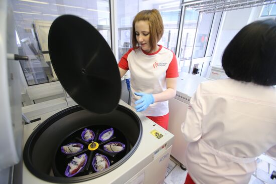 Blood Center of the Russian Federal Medical Biological Agency