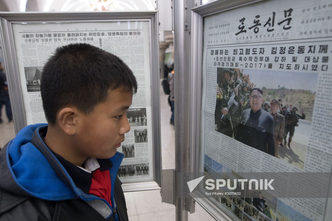 Metro in Pyongyang
