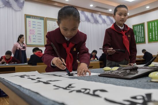 Children's Arts Palace in Pyongyang