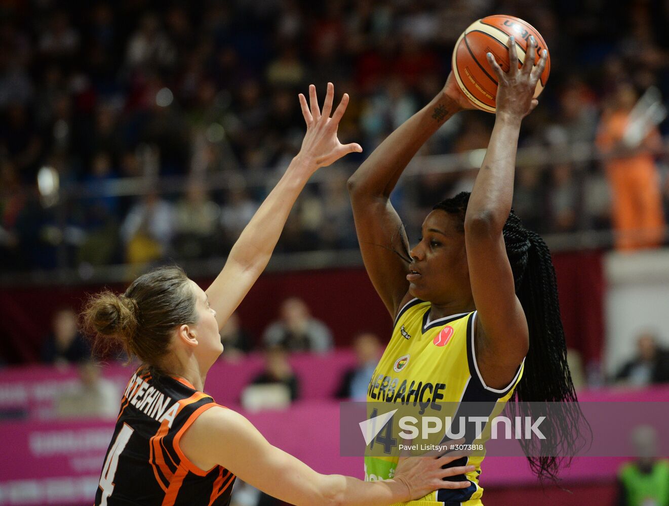 Basketball. Final Four. Women. UMMC vs. Fenerbahce