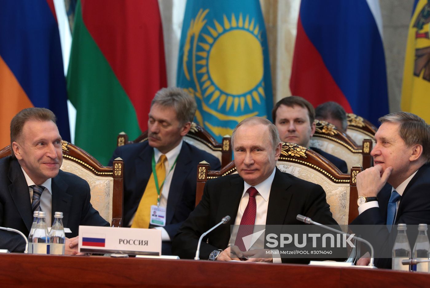 Russian President Vladimir Putin's visit to Kyrgyzstan