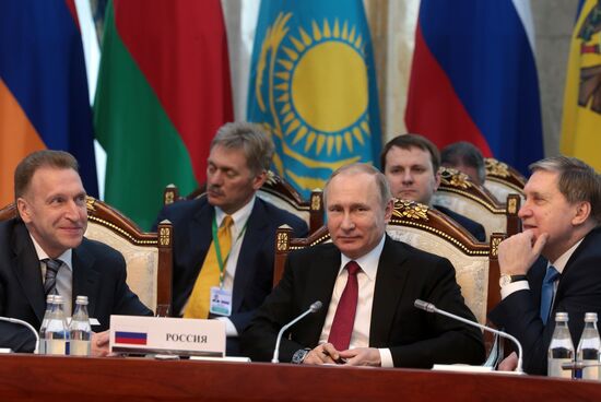 Russian President Vladimir Putin's visit to Kyrgyzstan