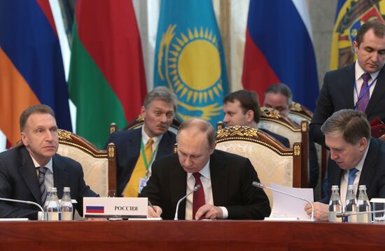 Russian President Vladimir Putin's visit to Kyrgyzstan