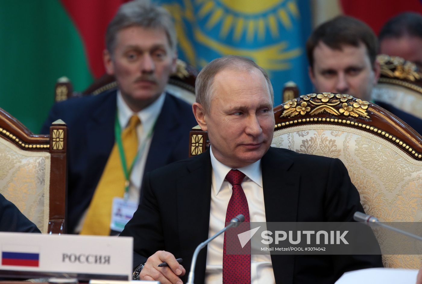 Russian President Vladimir Putin's visit to Kyrgyzstan