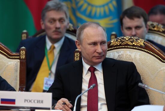 Russian President Vladimir Putin's visit to Kyrgyzstan