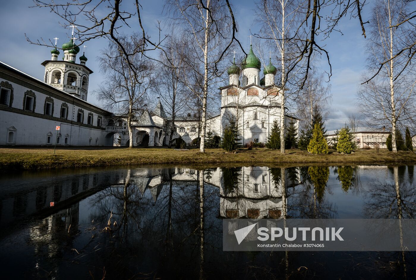 Monasteries of Veliky Novgorod