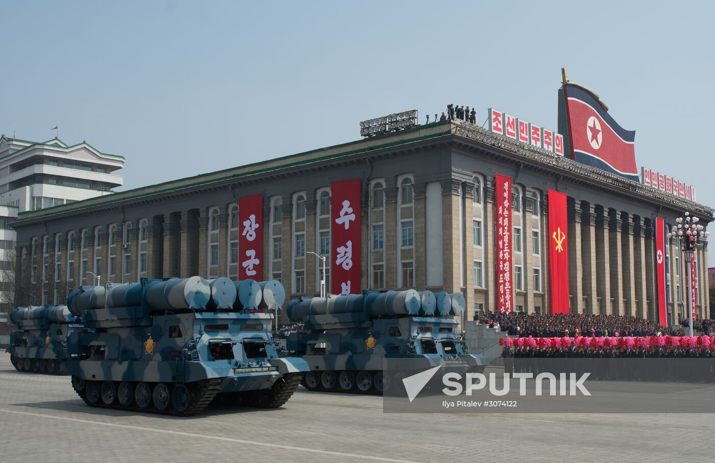 Military parade in North Korea
